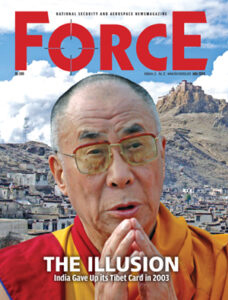 Cover July 2024